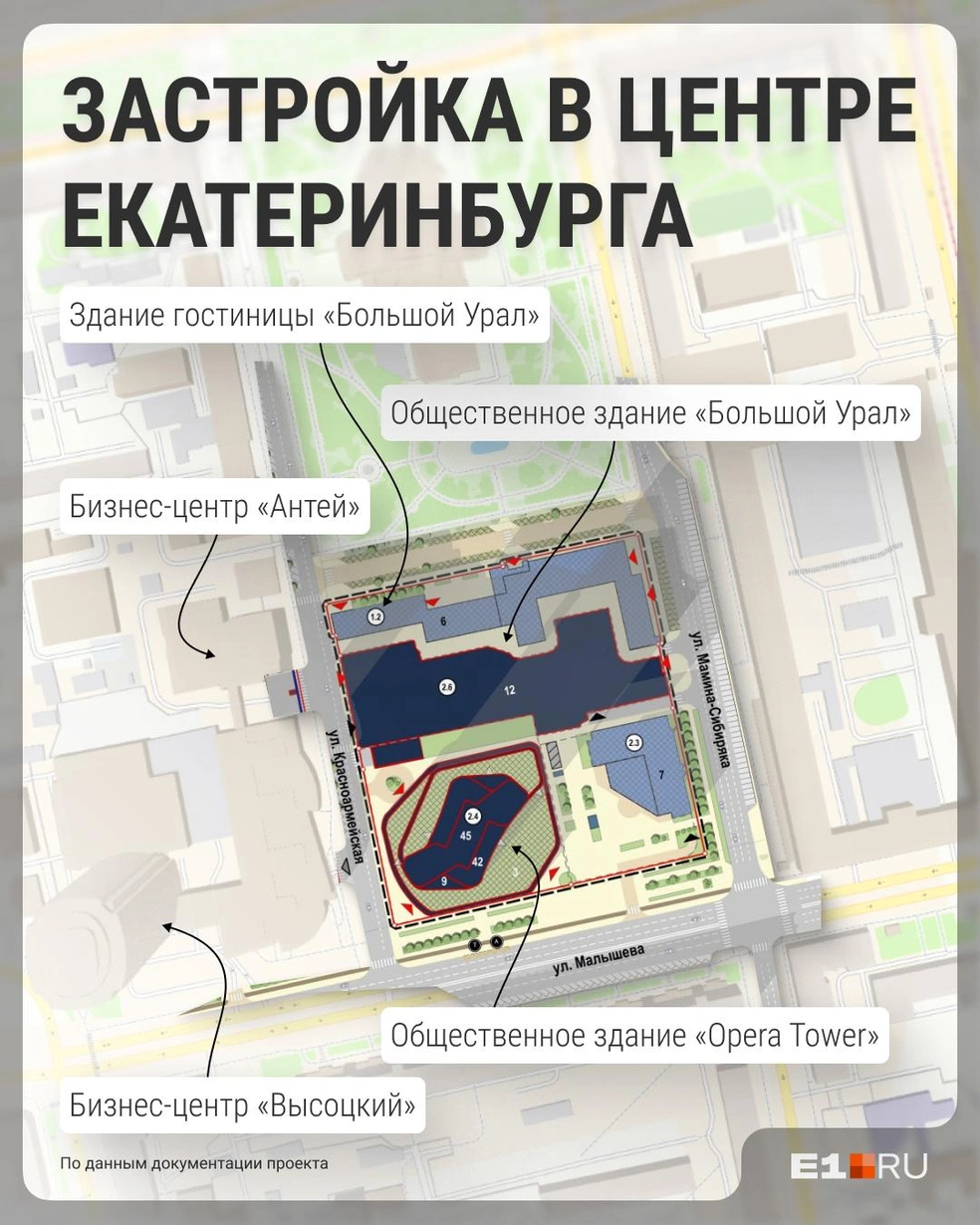 Мы отметили на карте схему будущей застройки | Источник: Филипп Сапегин / E1.RU