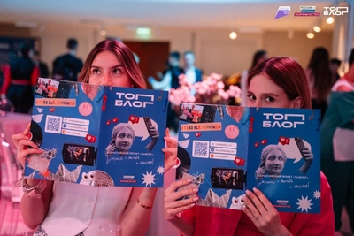 Шестой сезон «ТопБЛОГ» для блогеров Хабаровского края