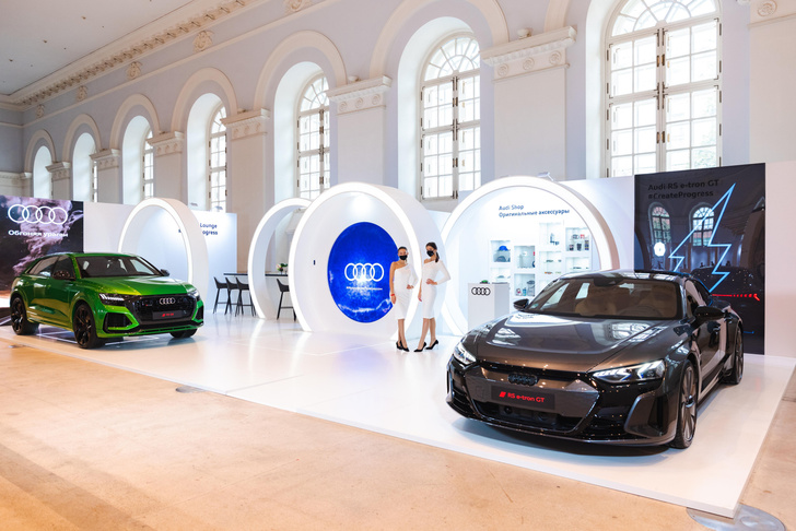 Audi Россия выступил партнером ярмарки Cosmosow