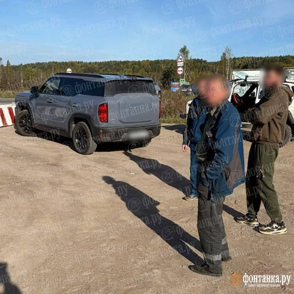 Источник: «Фонтанка.ру»