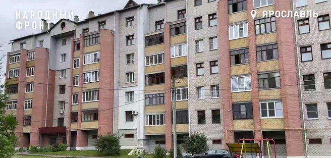 Теплосети у домов являются бесхозными | Источник: Народный фронт | Ярославская область / Telegram