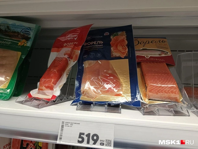 Источник: Анастасия Харитонова / MSK1.RU