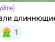 Источник: Новости Ростова | 161.RU