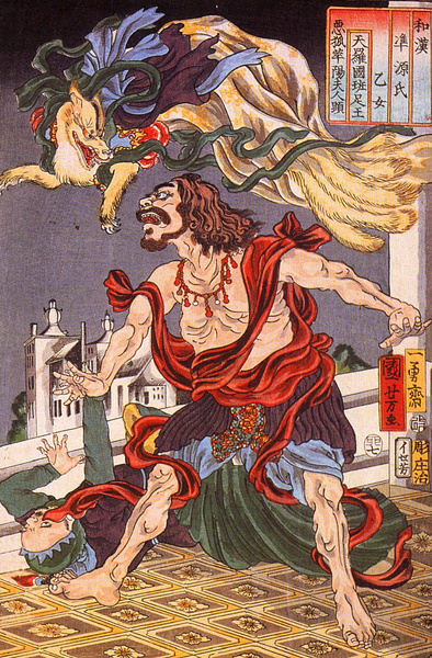 Родственные духи: что общего у японских призраков и леших из русских сказок