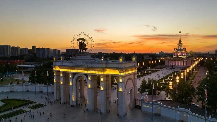 Источник: vdnh.ru