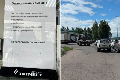 В Татарстане ограничили продажу бензина и дизеля, на АЗС очереди