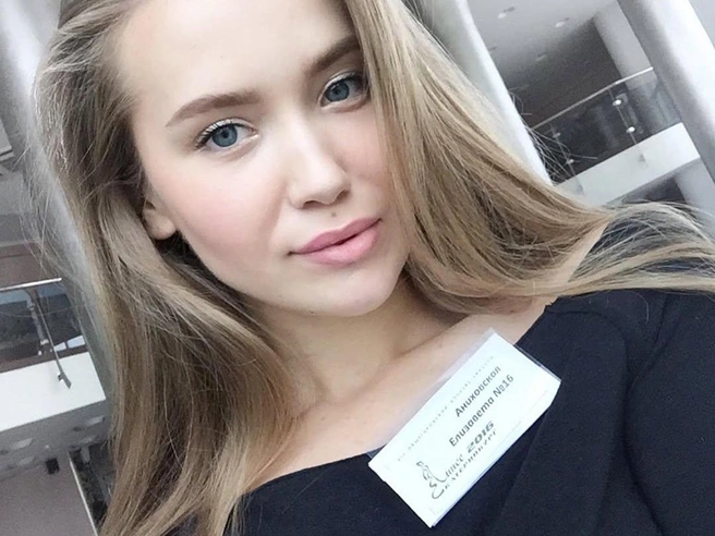 Источник: elizaveta_anikhovskaya / Instagram.com*
