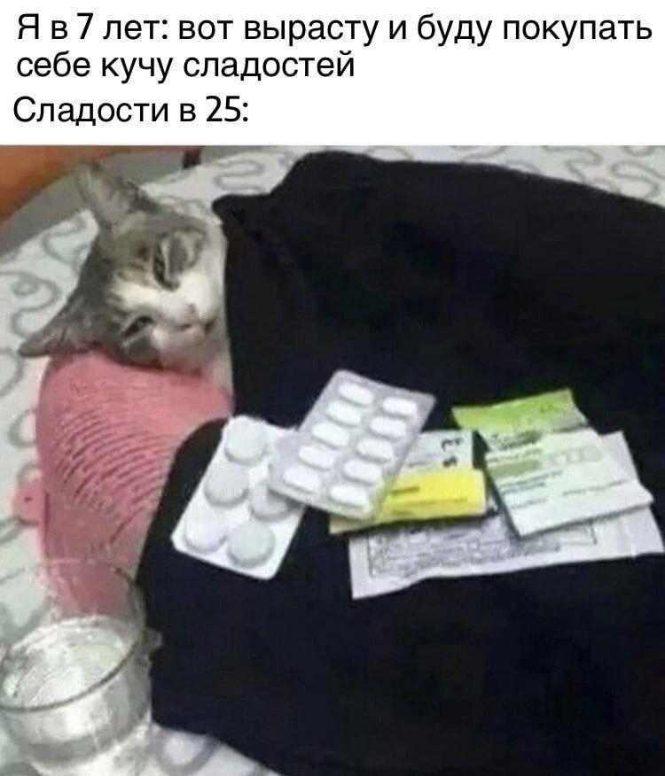 Смешные штуки :-) Здравствуйте, уважаемые, Приятного, времени, суток