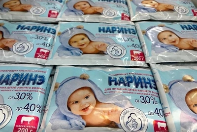 Продукция МАУ «Детское и лечебное питание» стала лауреатом «Пензенской марки»