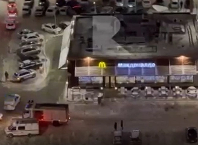 К рязанскому McDonald’s вызвали полицию из-за подозрительной сумки | ya62.ru
