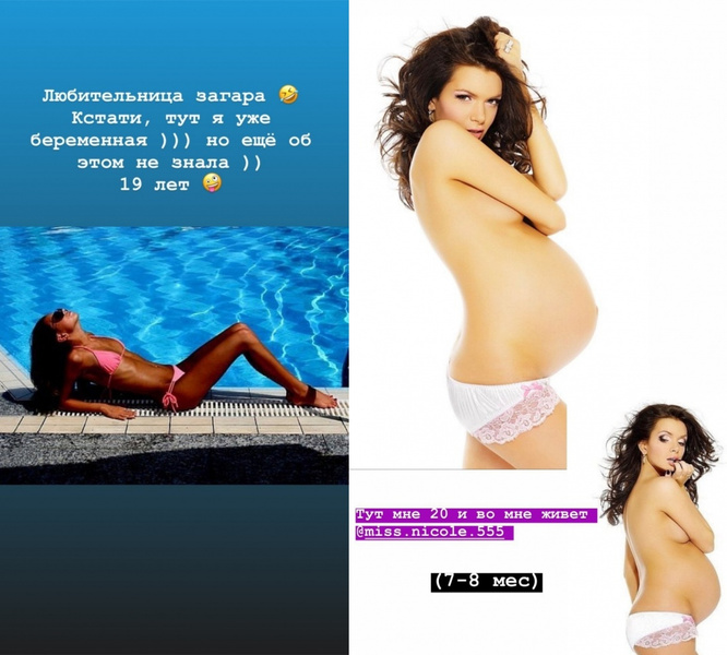 Съемки в журнале Cool, мечты о большой груди и беременность в 19: Катя Жужа вспомнила шальную молодость