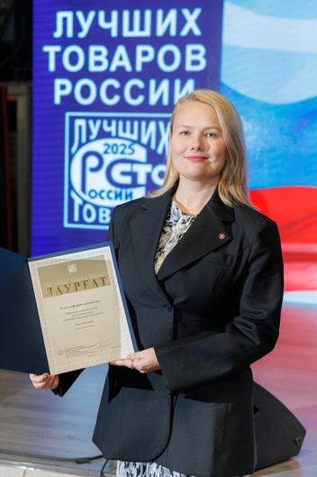 Источник: «ЛУКОЙЛ-Пермнефтеоргсинтез»