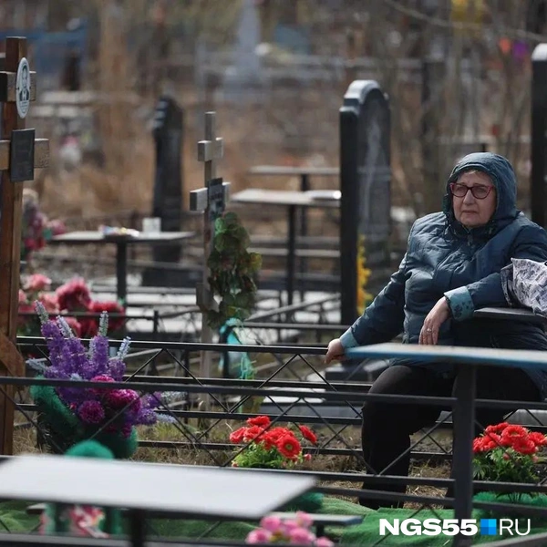 «Ну вот я и пришла, родной» | Источник: Евгений Софийчук / NGS55.RU