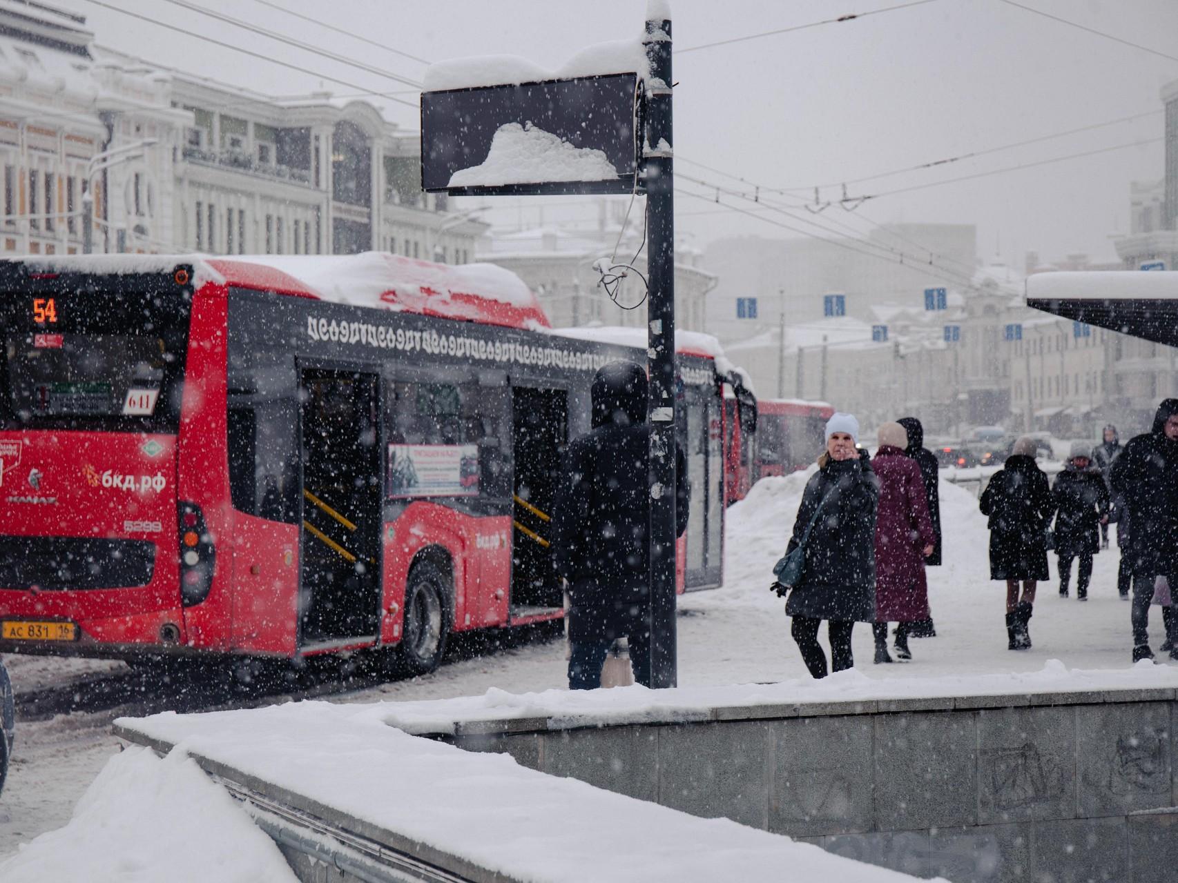 Подняли в 8 раз: татарстанские депутаты увеличили штрафы для зайцев в общественном транспорте