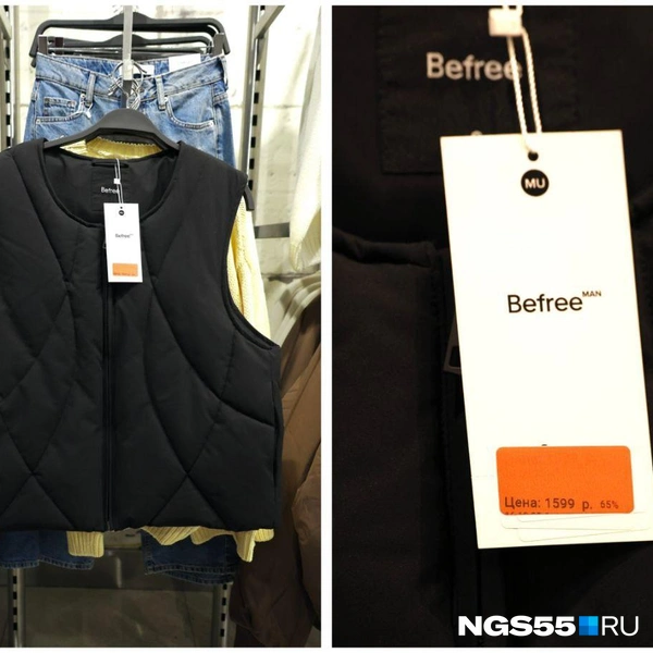 На скидках можно урвать классные вещи | Источник: Евгений Софийчук / NGS55.RU