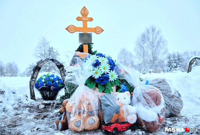 Маленького Пашу похоронили в родном Дивеево на пятый день после смерти | Источник: Дмитрий Толстошеев / MSK1.RU