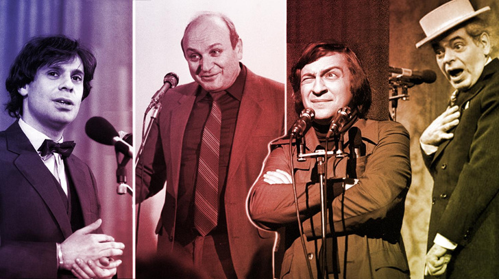 Тест: Отгадайте популярнейших юмористов СССР по их настоящим фамилиям