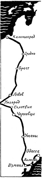 Фото №1 - От Черного до Балтийского