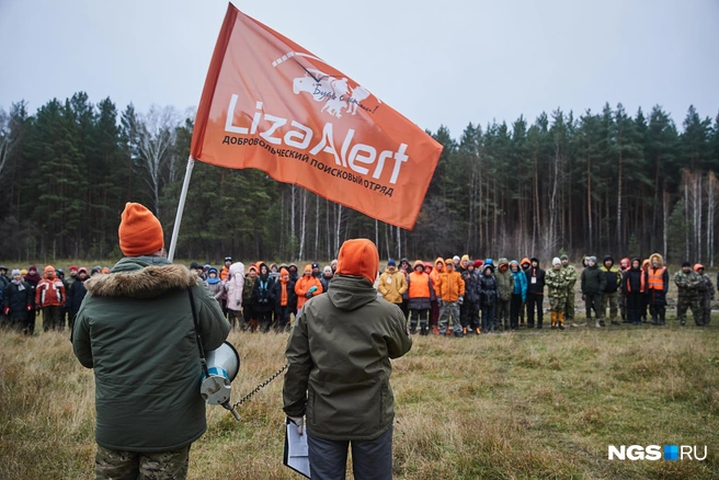 Подростка искали волонтеры  | Источник: Александр Ощепков / NGS.RU