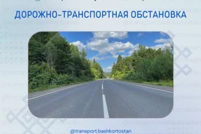 Обстановка на дорогах Башкортостана: 6 ДТП за сутки