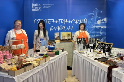 В Улан-Удэ прошла 21-я международная выставка «Baikal Travel Mart»