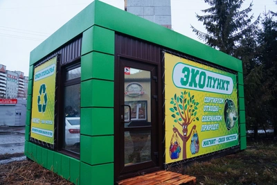 Глава «Магнита» обвиняется в хищении 157 миллионов