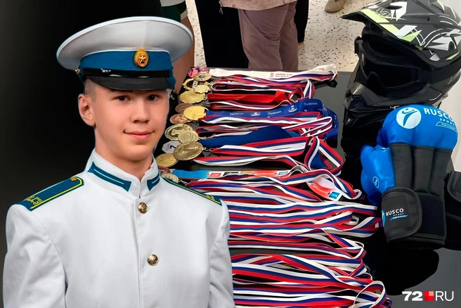 Артем учился в кадетском училище и занимался спортом. На фото — его награды | Источник: предоставлено Владимиром