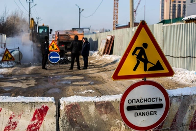 Thousands Freeze in Yurga Heat Network Failures