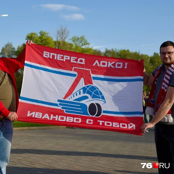 Источник: Кирилл Поверинов / 76.RU