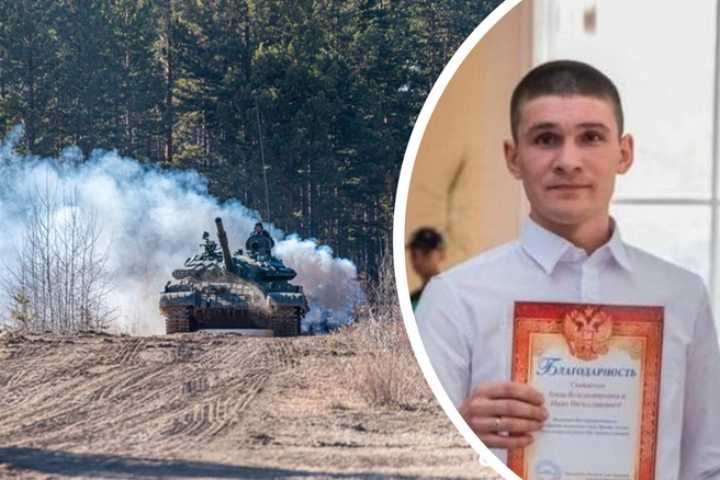 Иван Ярков родился в Прикамье, но последние годы жил в Свердловской области. Он погиб в ДНР 23 июля | Источник: Олег Фёдоров / CHITA.RU, «Кудымкарский муниципальный округ» / vk.com