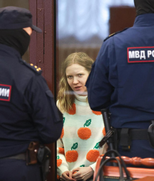 Самый суровый приговор женщине в России: что известно про Дарью Трепову