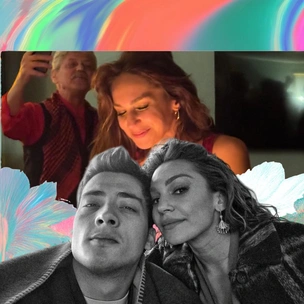 Заметили даже Чаглу Шимшек: как каст «Далекого города» поздравил Сахру Шаш с днем рождения?