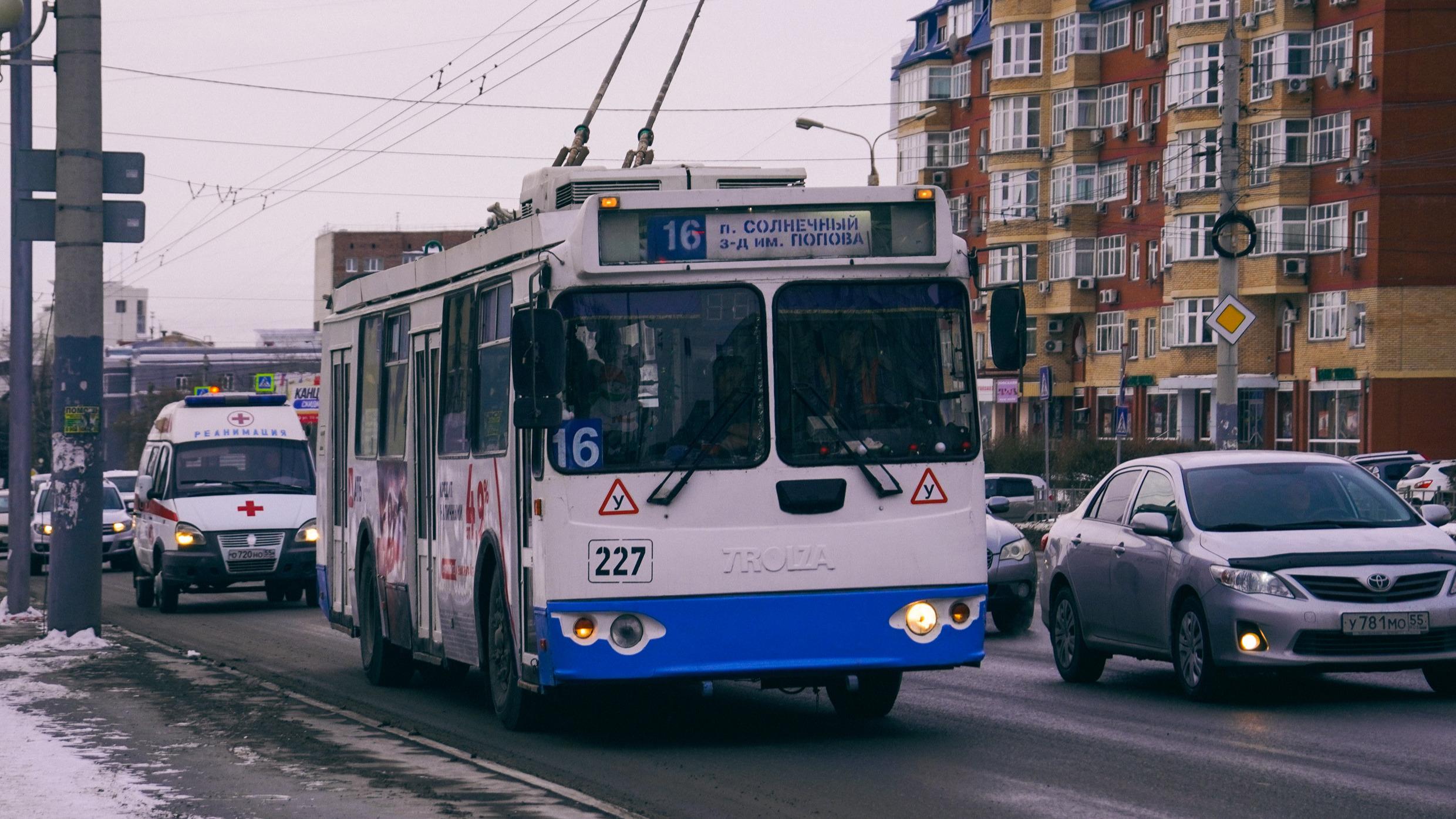 Как будут ходить троллейбусы после перекрытия Ленинградского моста в Омске  - 1 февраля 2023 - НГС55.ру