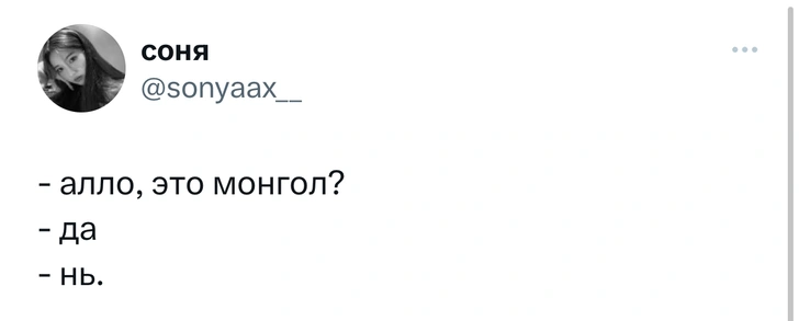 Шутки среды и такелаж