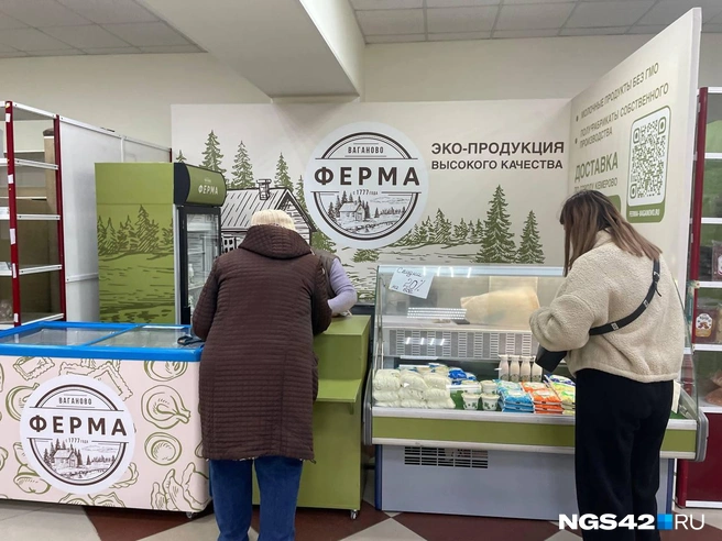 Все продукты, что есть на полках, произведены до 12 мая | Источник: Лера Городецкая / NGS42.RU