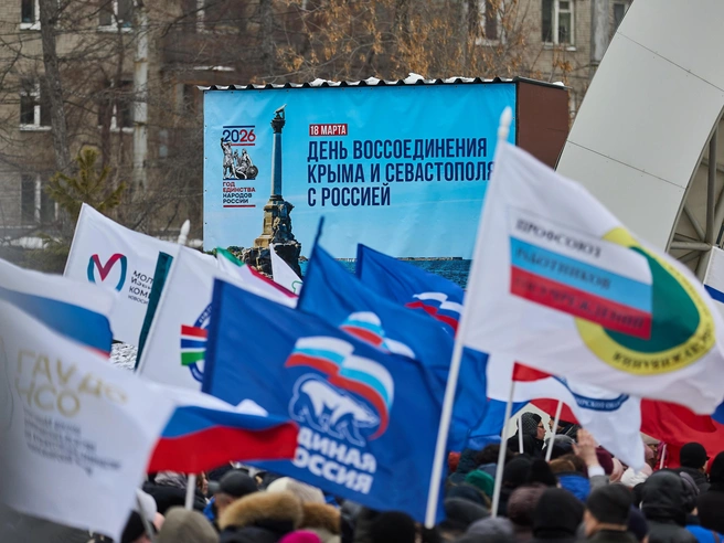 Договор о вхождении Крыма в состав России был подписан 18 марта 2014 года. | Источник: Александр Ощепков / NGS.RU