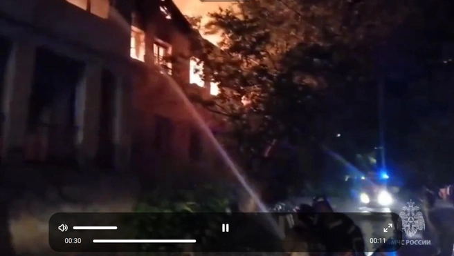 Кадр из видео МЧС