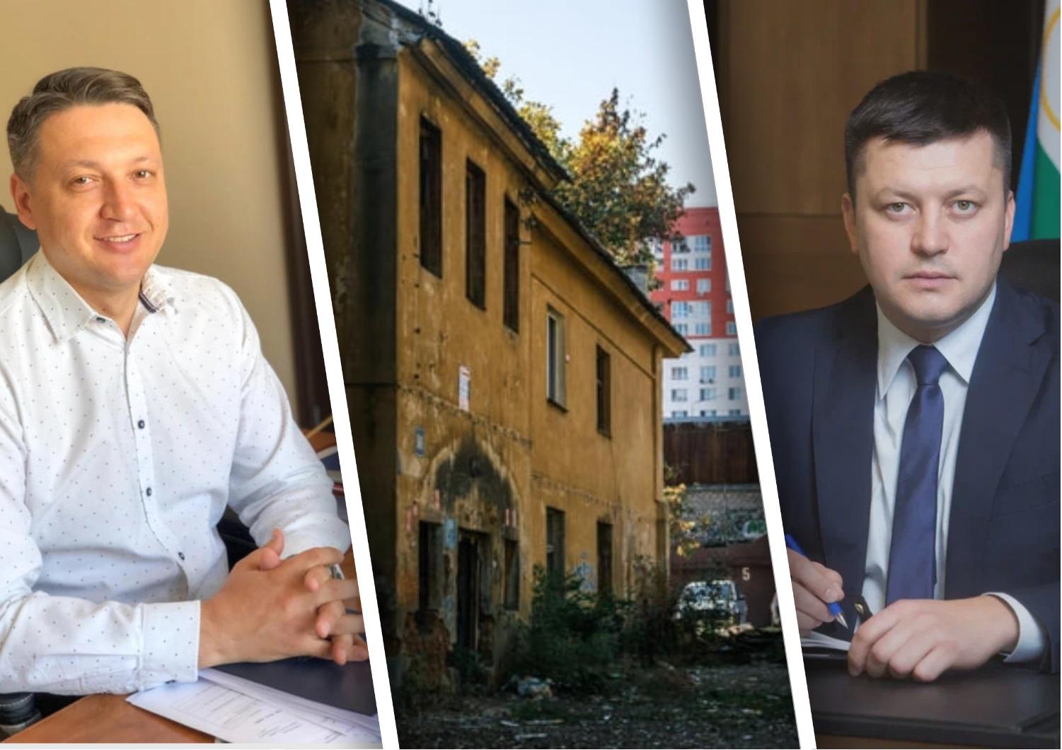 В Уфе два квартала «забрал» бывший подчиненный Мавлиева — экс-директор «Горзеленхоза»