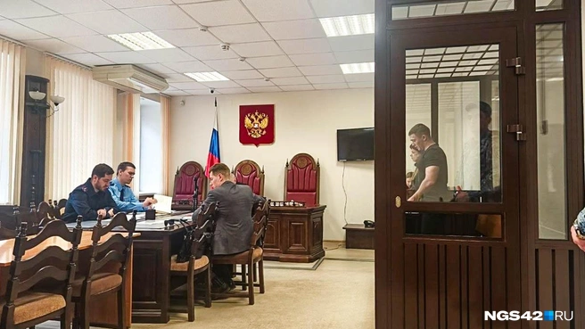 Сторона обвинения считает, что Гофман может иметь влияние на свидетелей | Источник: Елена Денисова / NGS42.RU