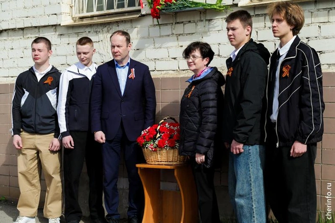 Источник: st.cherinfo.ru
