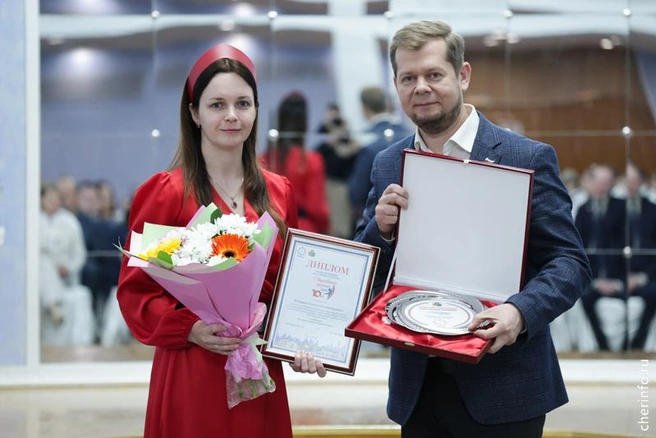 Источник: st.cherinfo.ru
