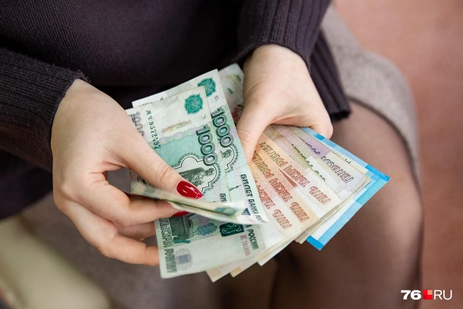 Узнайте, у кого в регионе выросла зарплата за последний год | Источник: Кирилл Поверинов / 76.RU