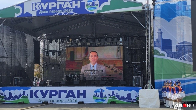 Видеопоздравление Вадима Шумкова  | Источник: Дарья Никитченко / 45.RU