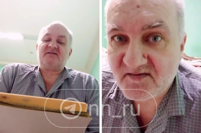 Анатолия Москвина задержали в 2011 году за надругательство над трупами | Источник: источник NN.RU