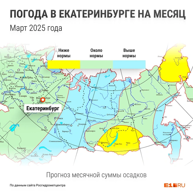 Большого количества осадков ждать не стоит | Источник: Филипп Сапегин / E1.RU