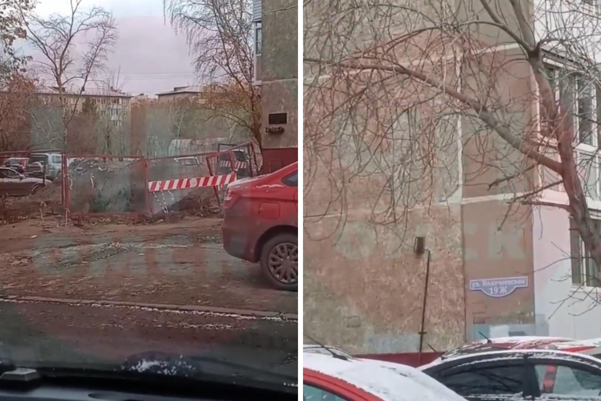 «Проваливается асфальт»: у набережной Тухачевского образовалась яма с кипятком