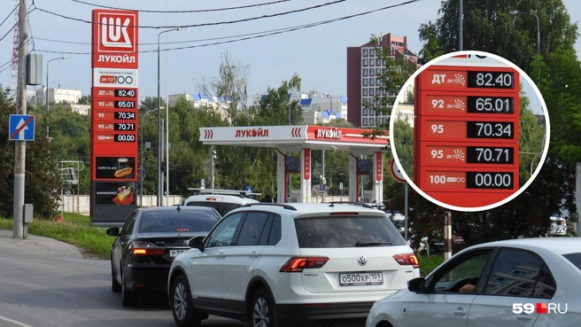 100-го бензина не было, но перед заправкой вытянулась длинная очередь | Источник: Кирилл Хафизов / 59.RU