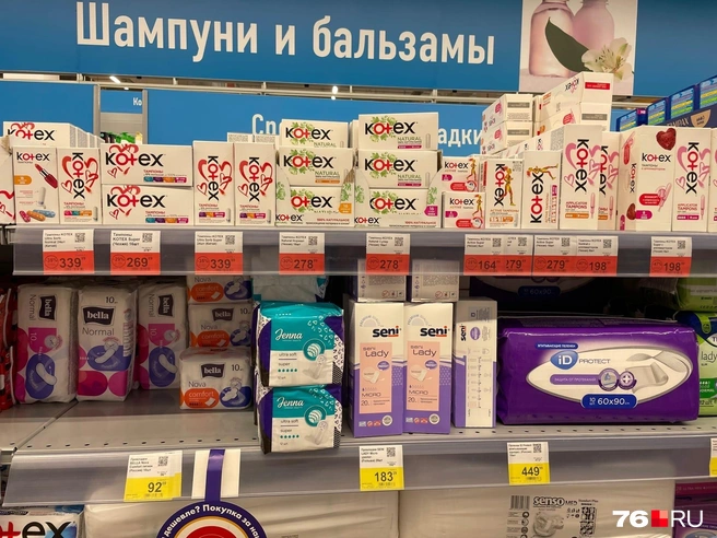 Цены в октябре 2022 года | Источник: Анна Лурье