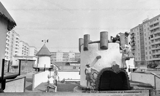 ...вы знали всех во дворе | Источник: Фотожурналист Николай Абросимов/ Старая Самара / Vk.com