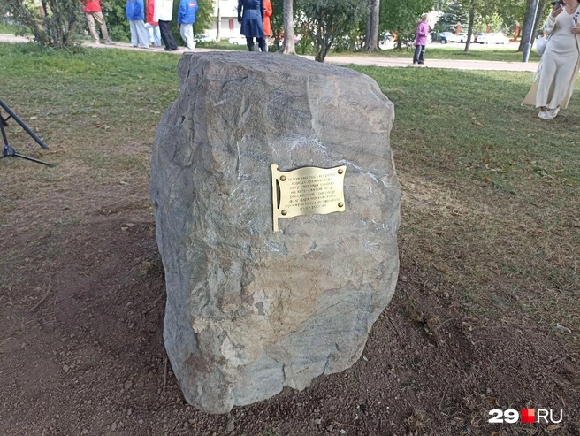 Источник: Иван Митюшёв / 29.RU